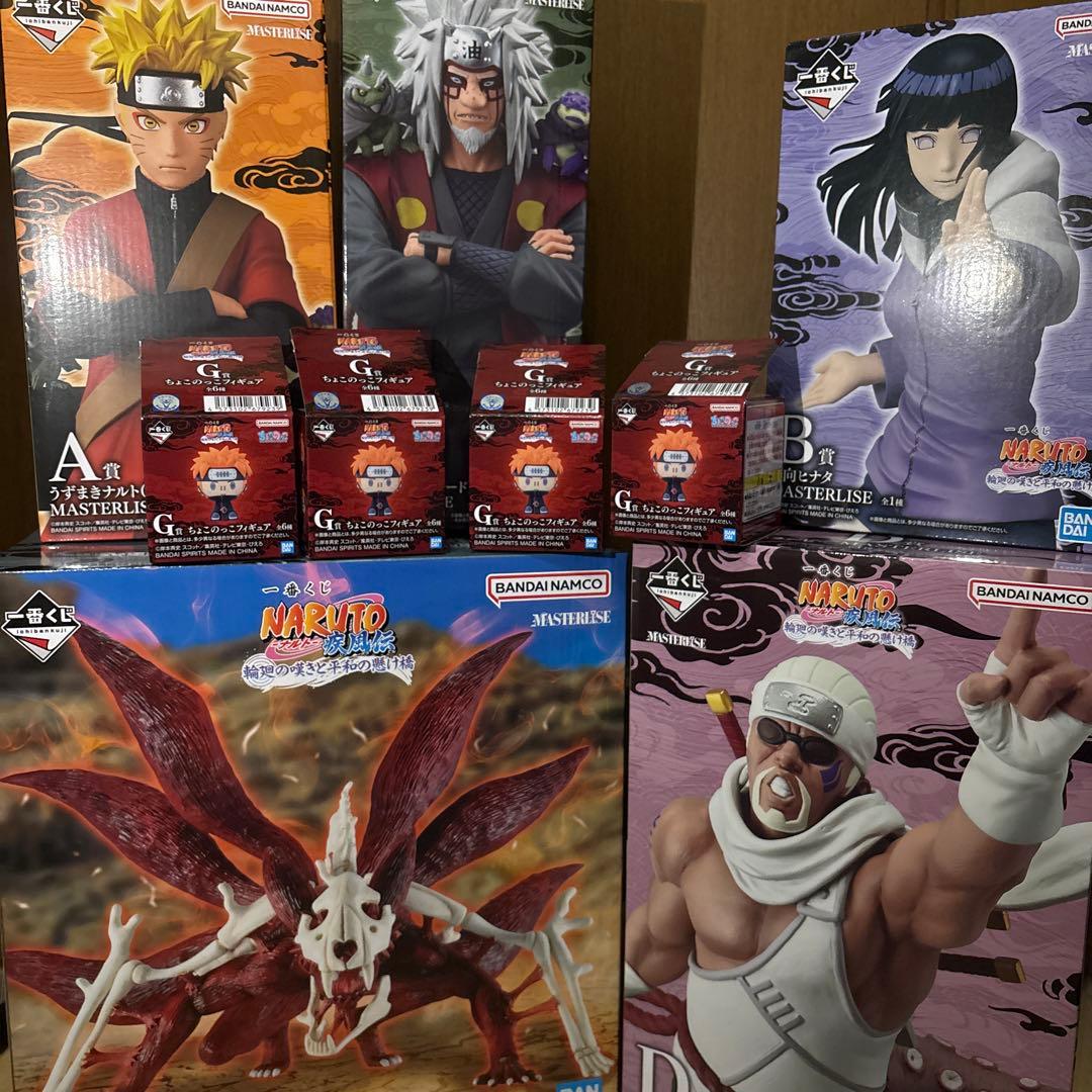 一番くじNARUTO ナルト　フィギュア　5体　ちょこのっこ　下位賞　セット