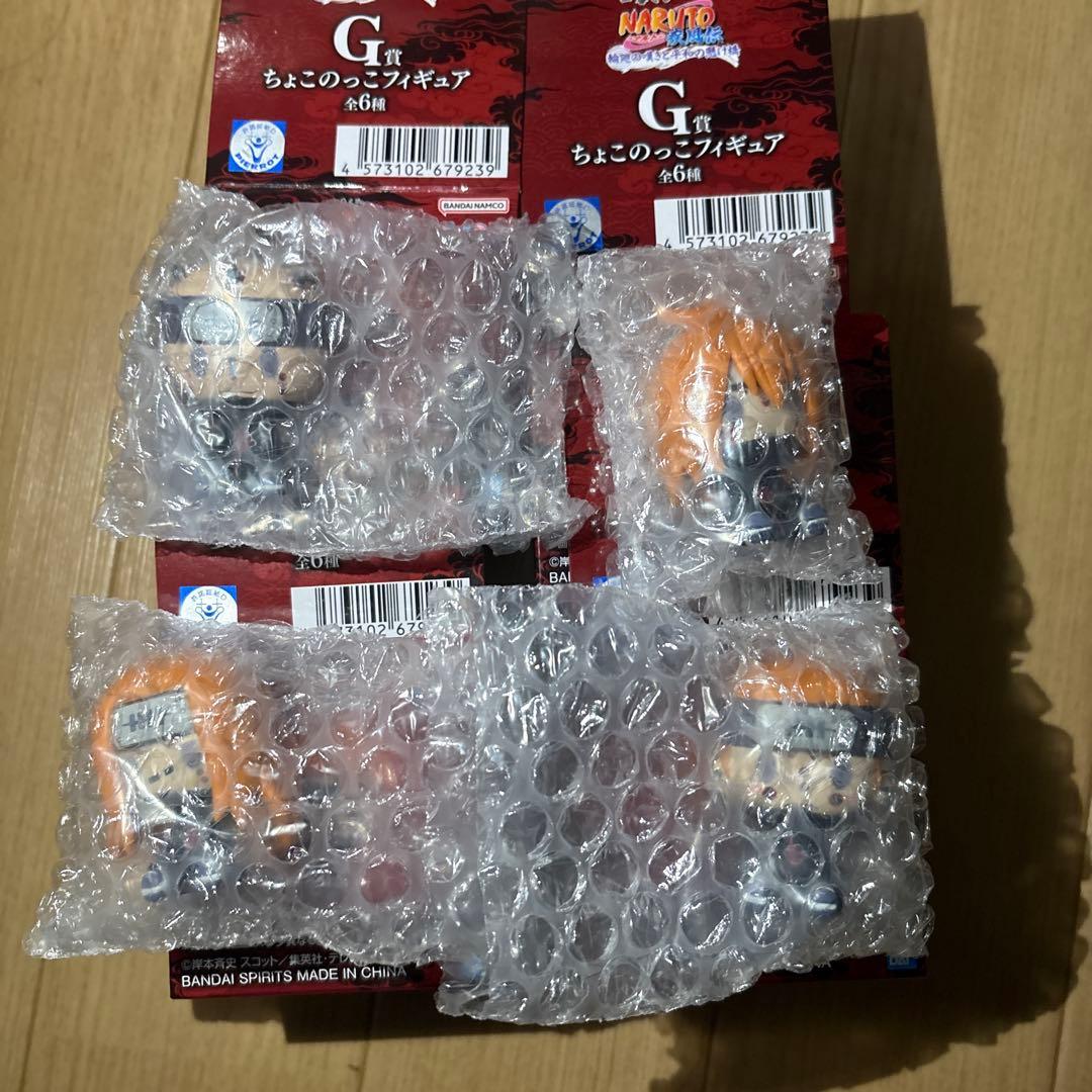 一番くじNARUTO ナルト　フィギュア　5体　ちょこのっこ　下位賞　セット