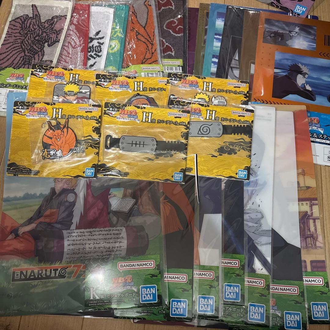 一番くじNARUTO ナルト　フィギュア　5体　ちょこのっこ　下位賞　セット