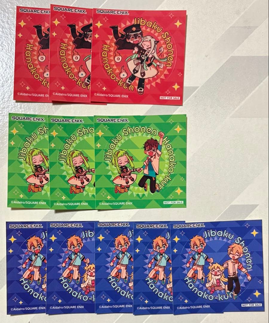 地縛少年花子くん 漫画 1〜23巻セット