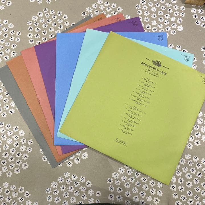 森山良子　讃美歌アルバム101選　レコード7枚＋EP