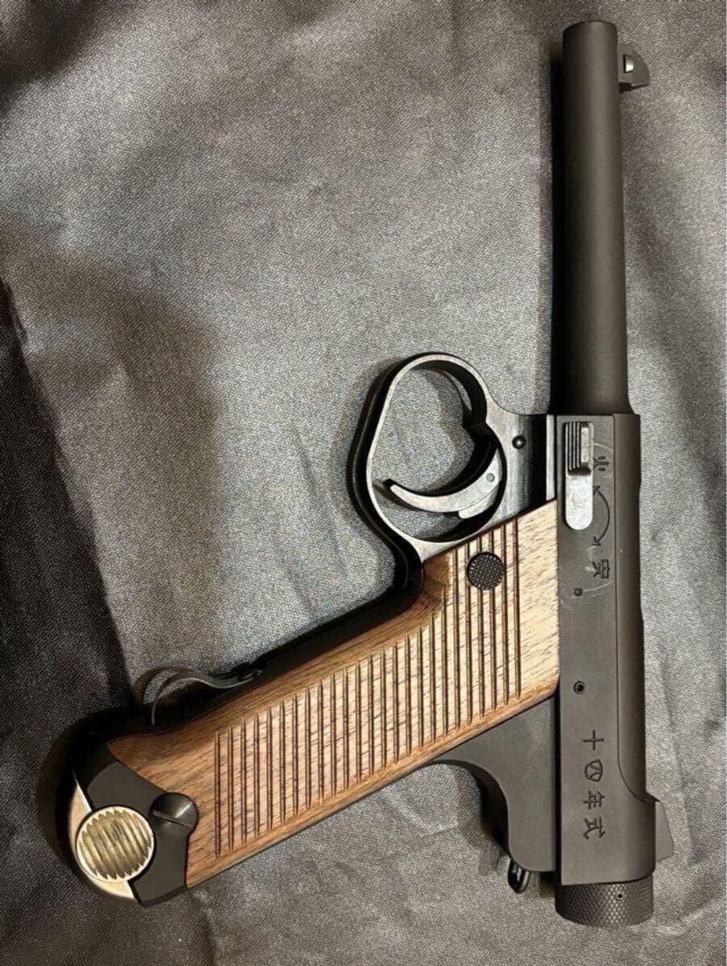 マルシン 南部十四年式拳銃 後期 HW 木製グリップ ガスガン