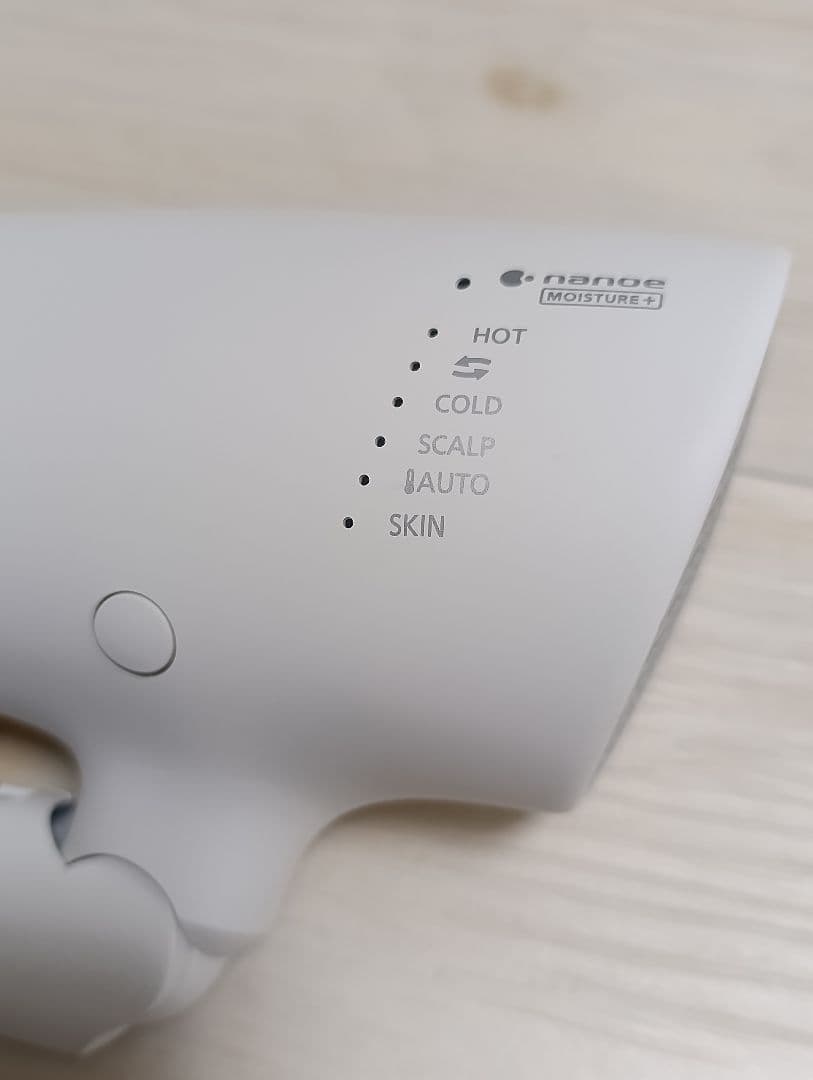 パナソニック ナノケア Panasonic EH-NA0G 21年製 WH 01