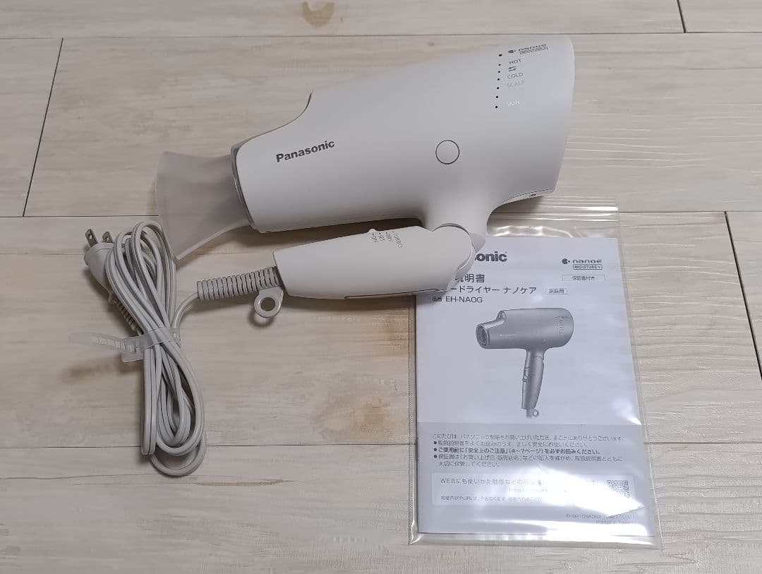 パナソニック ナノケア Panasonic EH-NA0G 21年製 WH 01