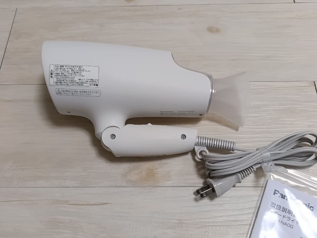 パナソニック ナノケア Panasonic EH-NA0G 21年製 WH 01