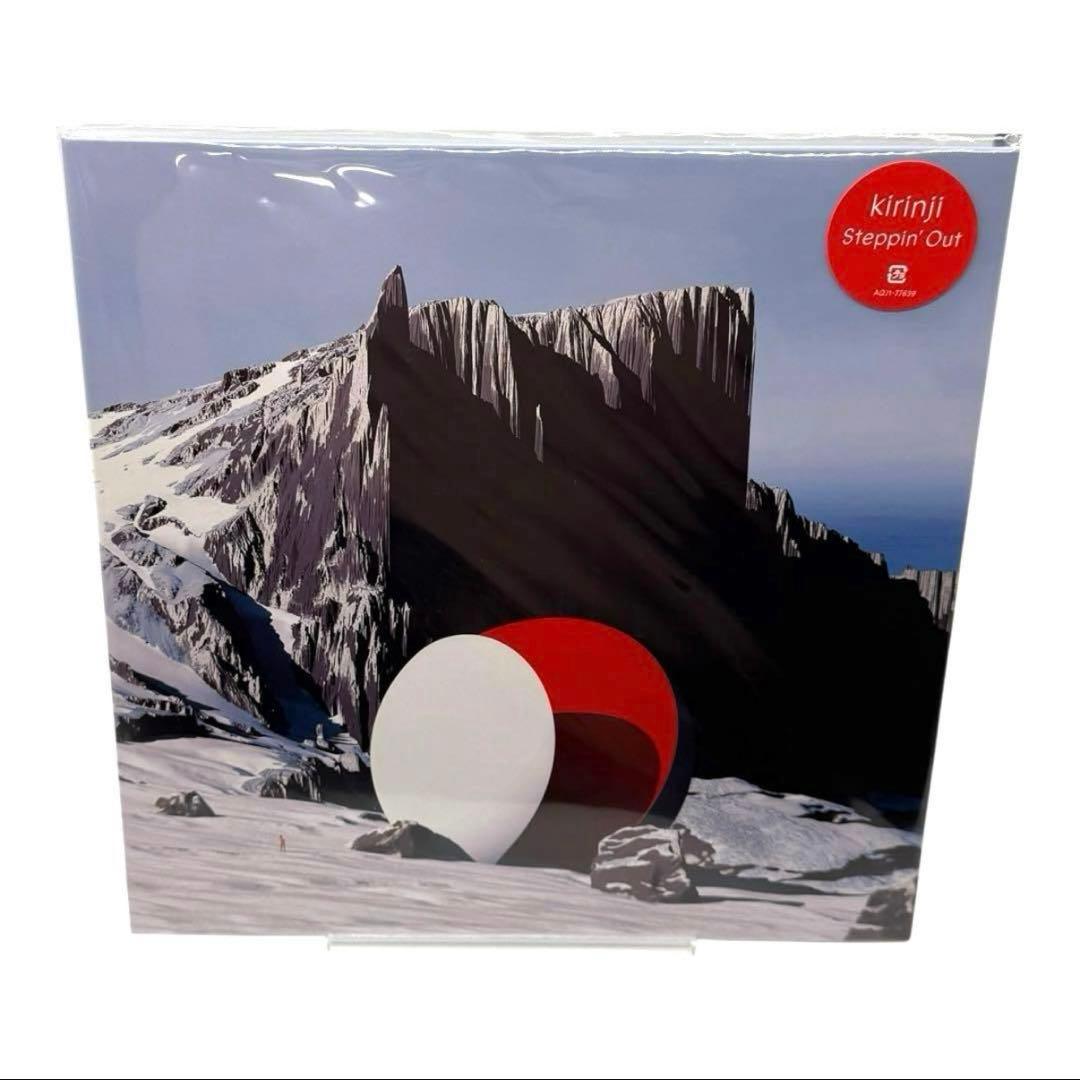 新品 Steppin' Out KIRINJI キリンジ レコード LP