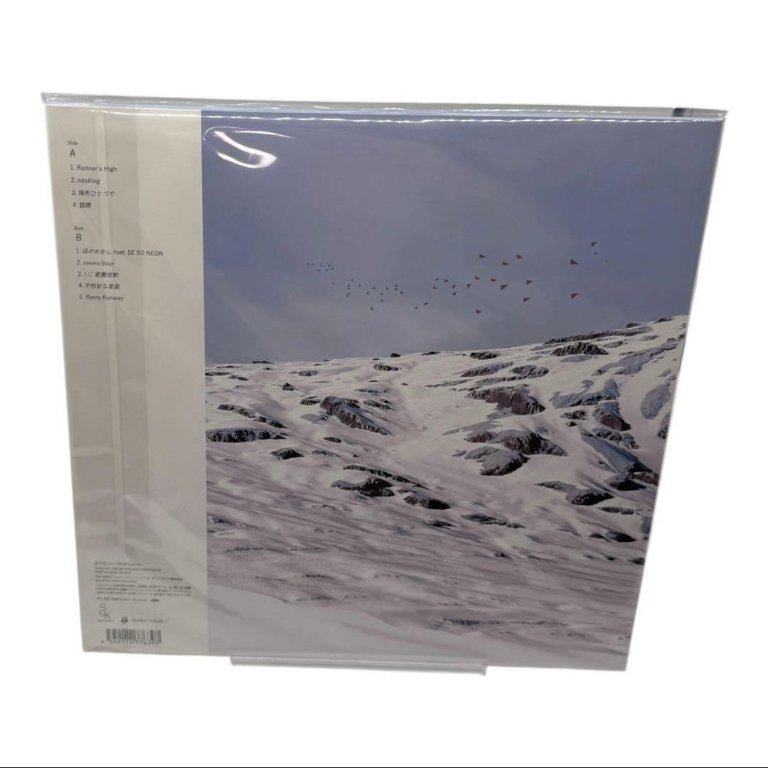 新品 Steppin' Out KIRINJI キリンジ レコード LP