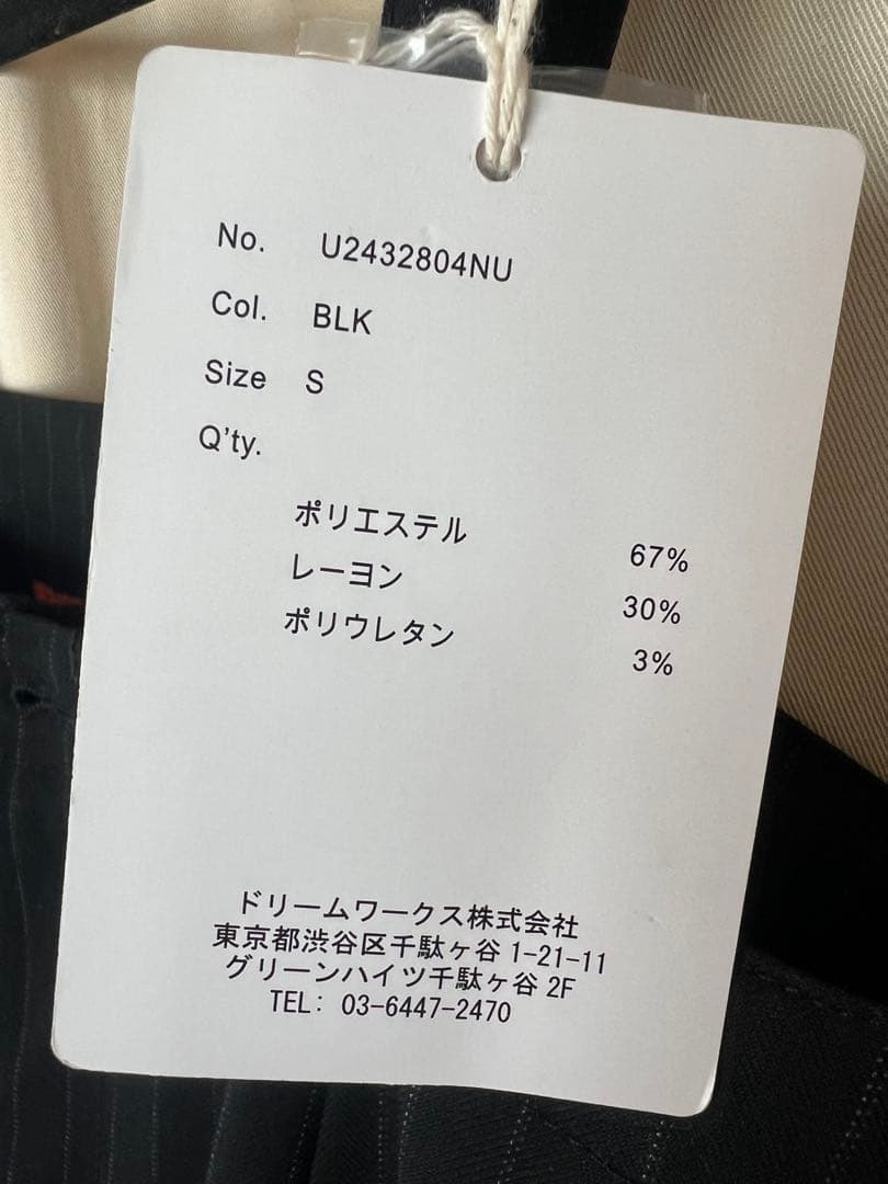 【新品】サロペット オーバーオール Sサイズ★UNIVERSAL OVERALL