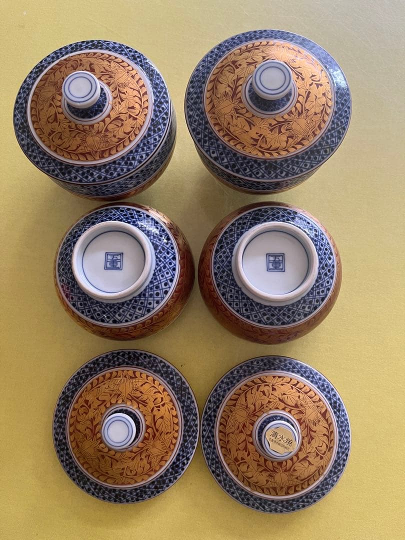 haru　清水焼　五座五重　蓋付き湯呑み　四客