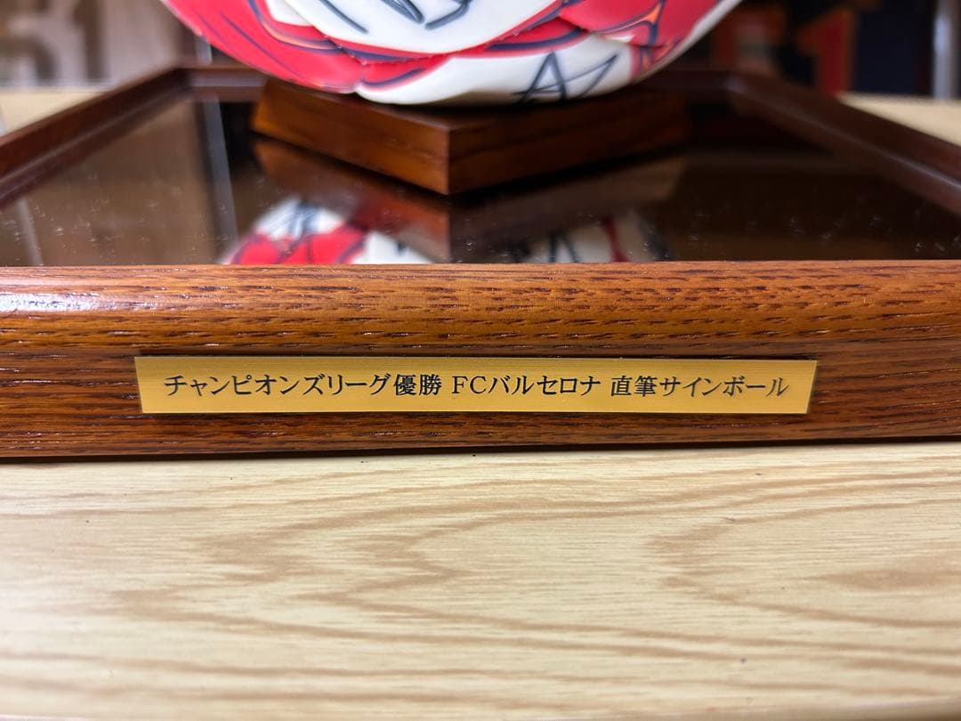 FCバルセロナ 直筆サインボール 証明書付き