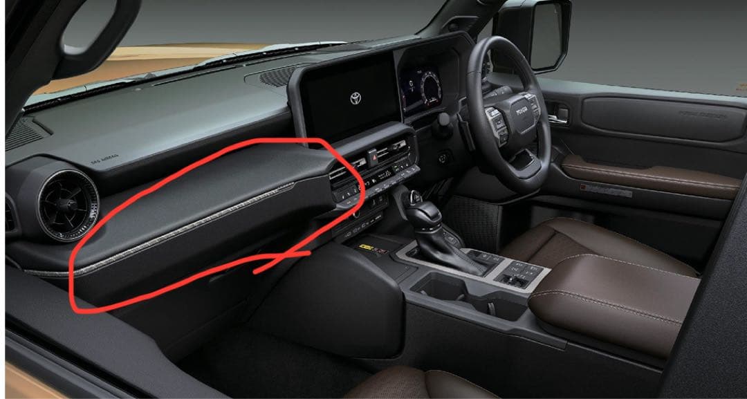 トヨタ純正 ランドクルーザー250 インパネ（ザイル調チタニウムフィルム＋メッキ