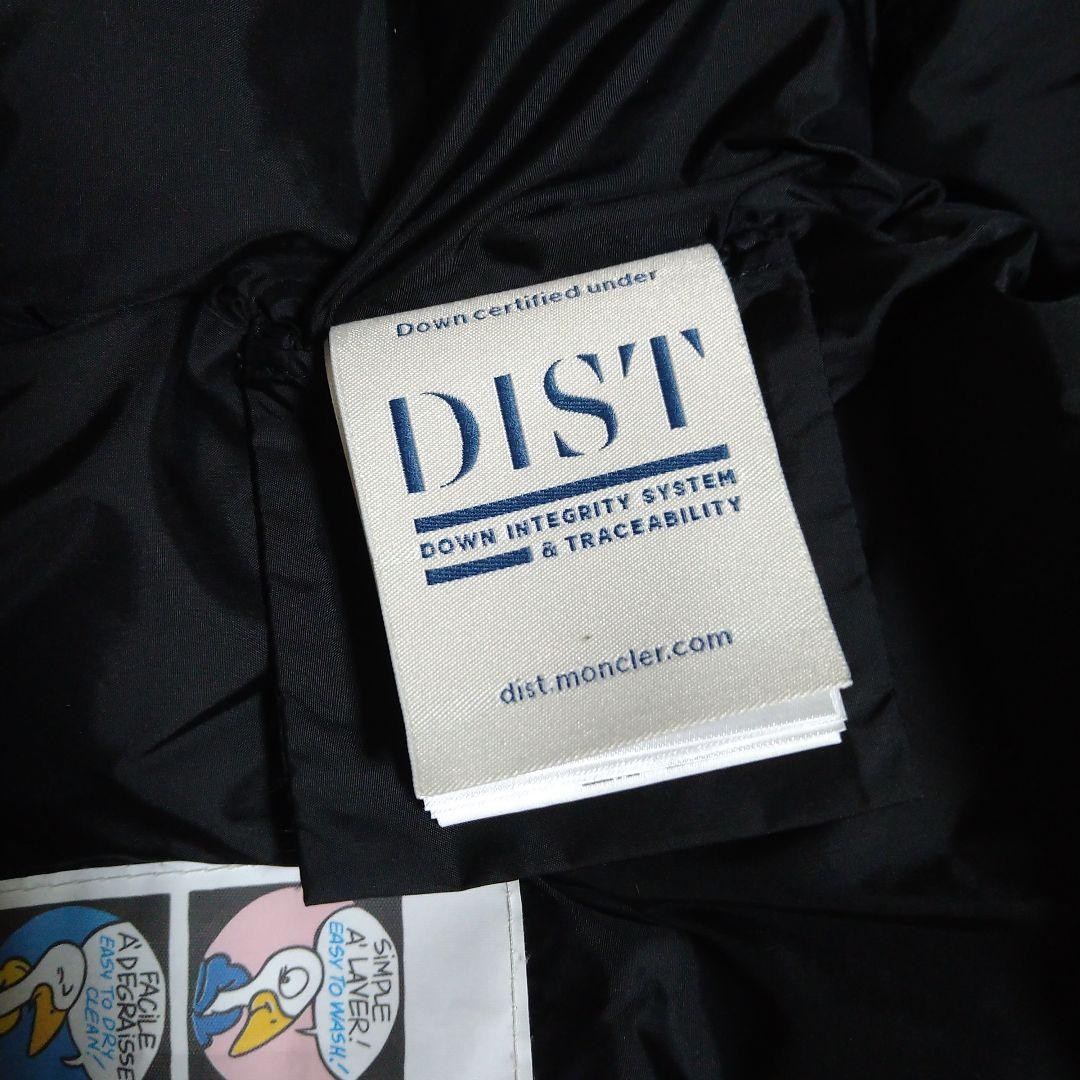 【未使用に近い♥】モンクレール　サイズ10anni 140cm 黒