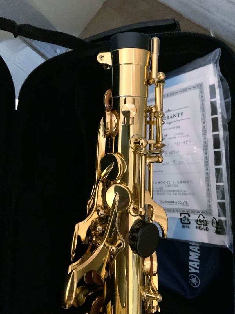 YAMAHA YAS-480 アルトサックス　ケース付き