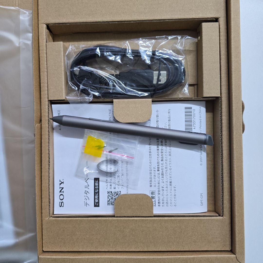 SONY　デジタルペーパー　DPT-CP1