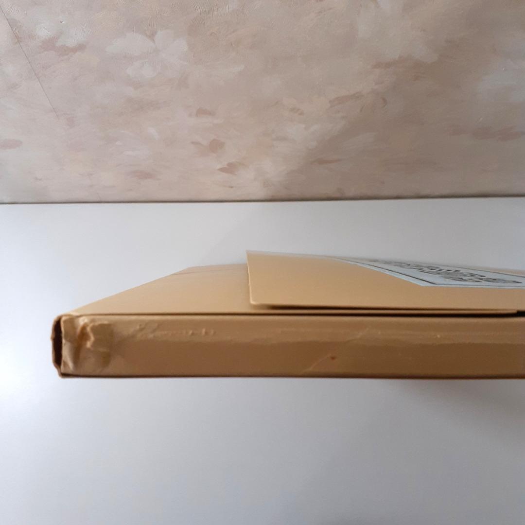 日本遺蹟遺物図譜　和田千吉　第一書房