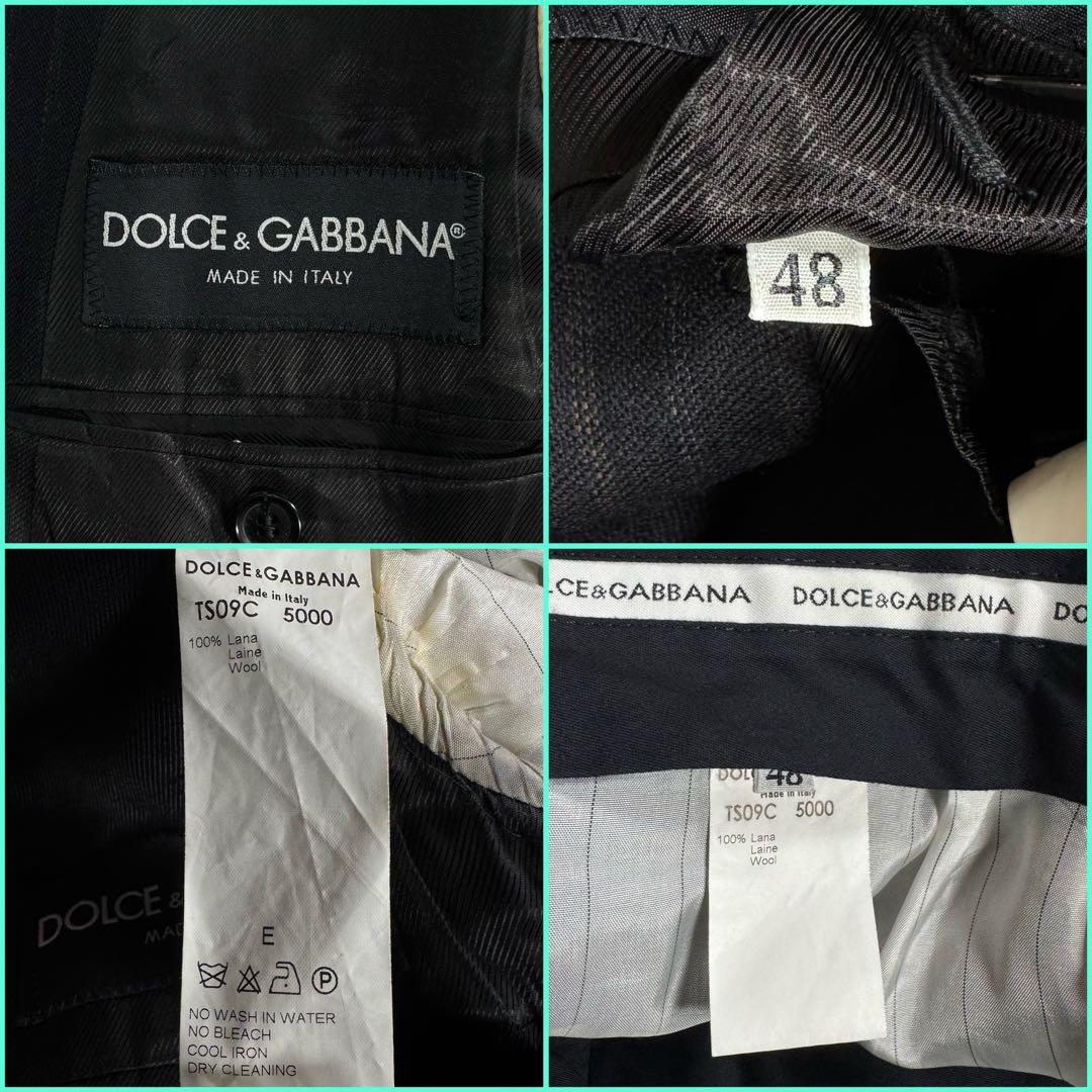 DOLCE&GABBANA 2B スーツ セットアップ 48 ストライプ