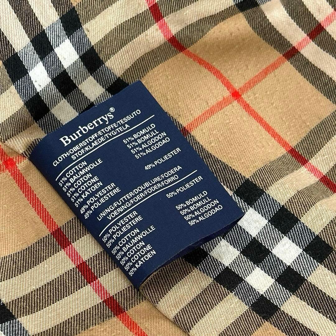 バーバリー　レトロ　レディース　ステンカラーコート コート　ベルト付