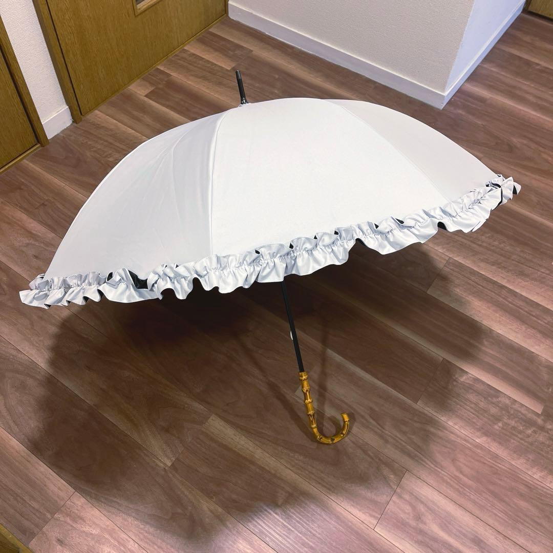 サンバリア100 長傘フリル　Mサイズ　ホワイト