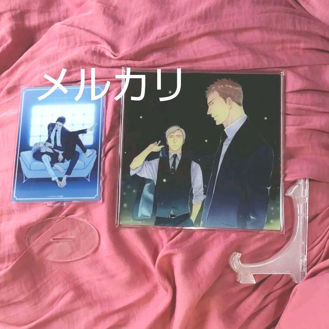 ヨネダコウ 囀る鳥は羽ばたかない 矢代百目鬼 アクリルアートボード/フィギュア