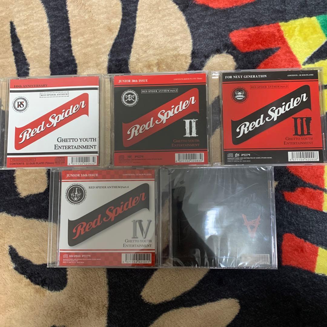 Red Spider Anthem 1〜5セット