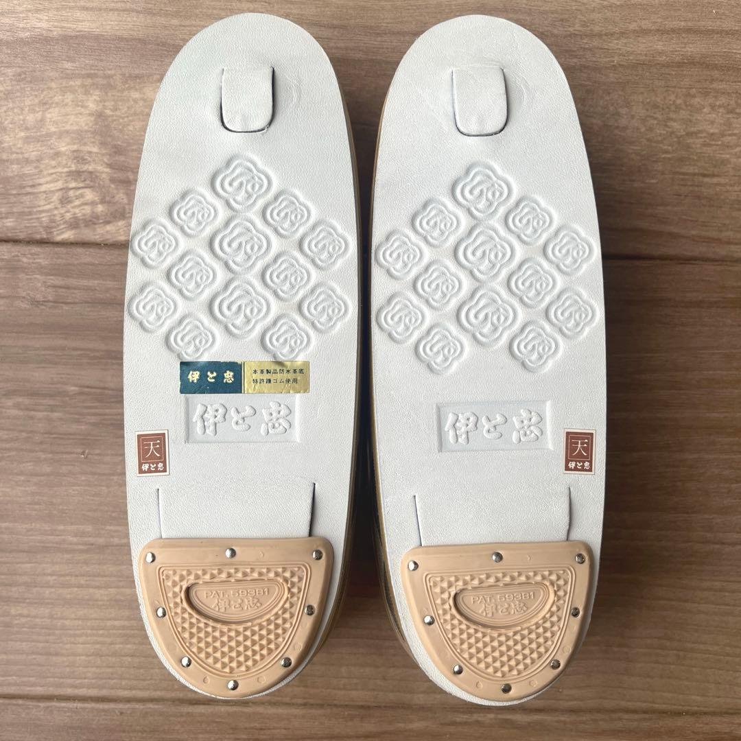 伊と忠 お草履 バッグ セット