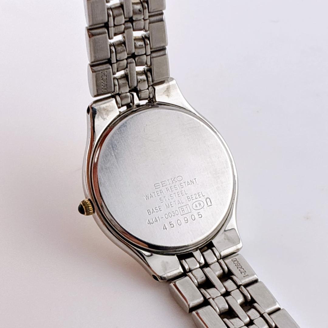 【電池交換済】SEIKO　EXCELINE　レディース腕時計　コンビ　ゴールド