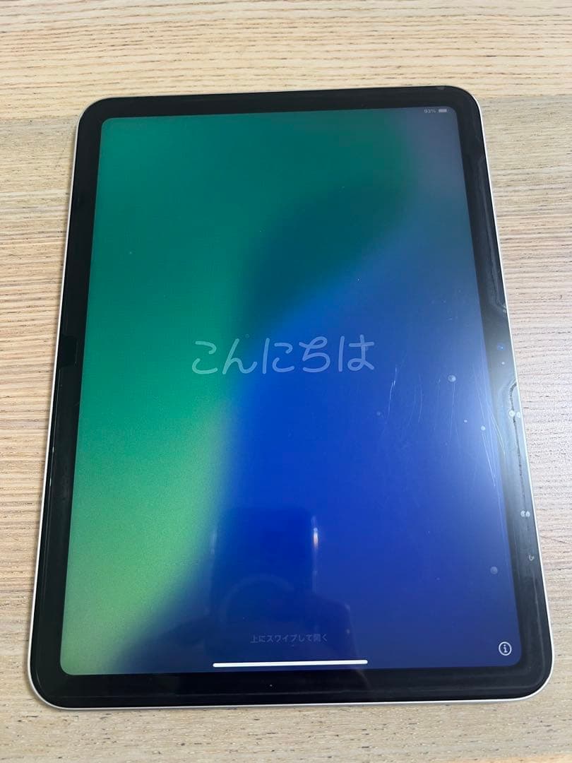 iPad （第10世代）Wi-Fi 64GB シルバー