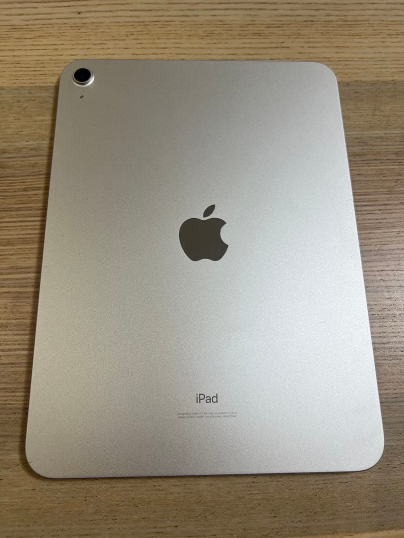 iPad （第10世代）Wi-Fi 64GB シルバー