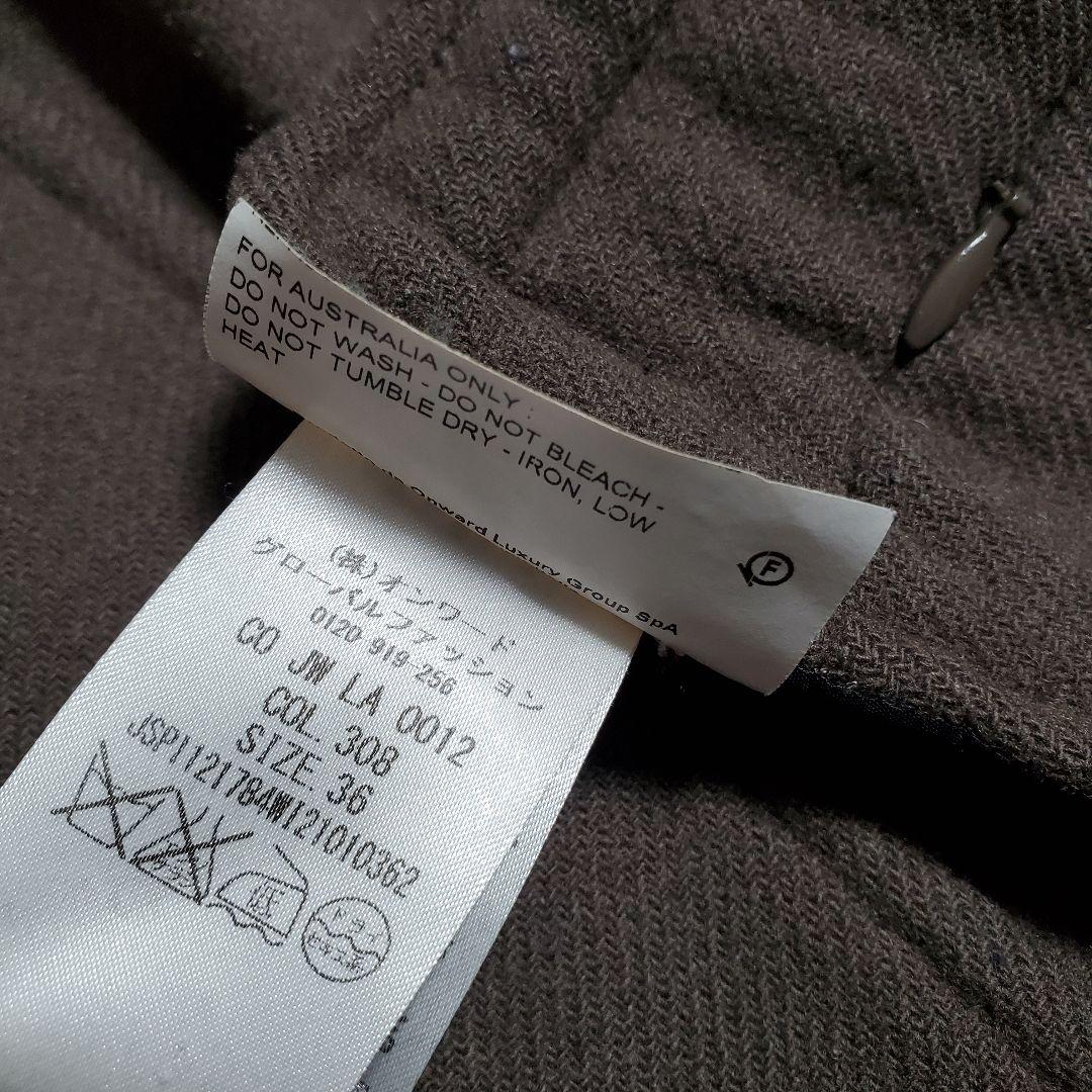 JIL SANDER　チェスターコート　シルク混　イタリア製　サイズ36　Y様