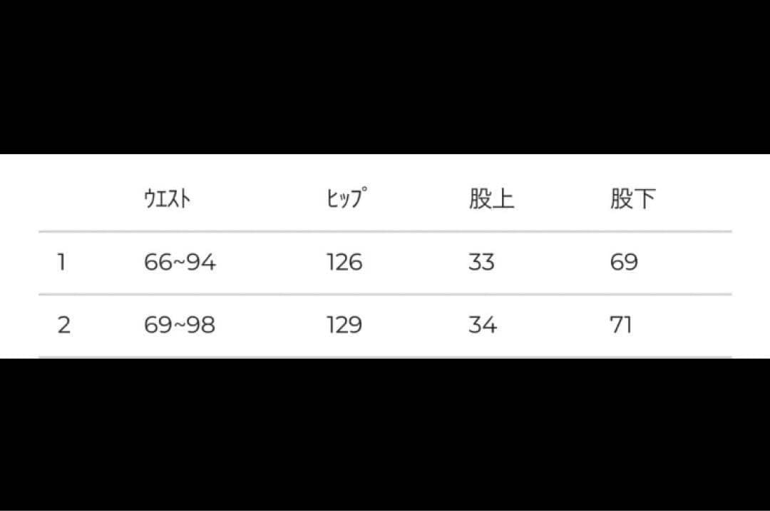 【新品】CLANE PADDED FORM PANTS サイズ2 BLACK