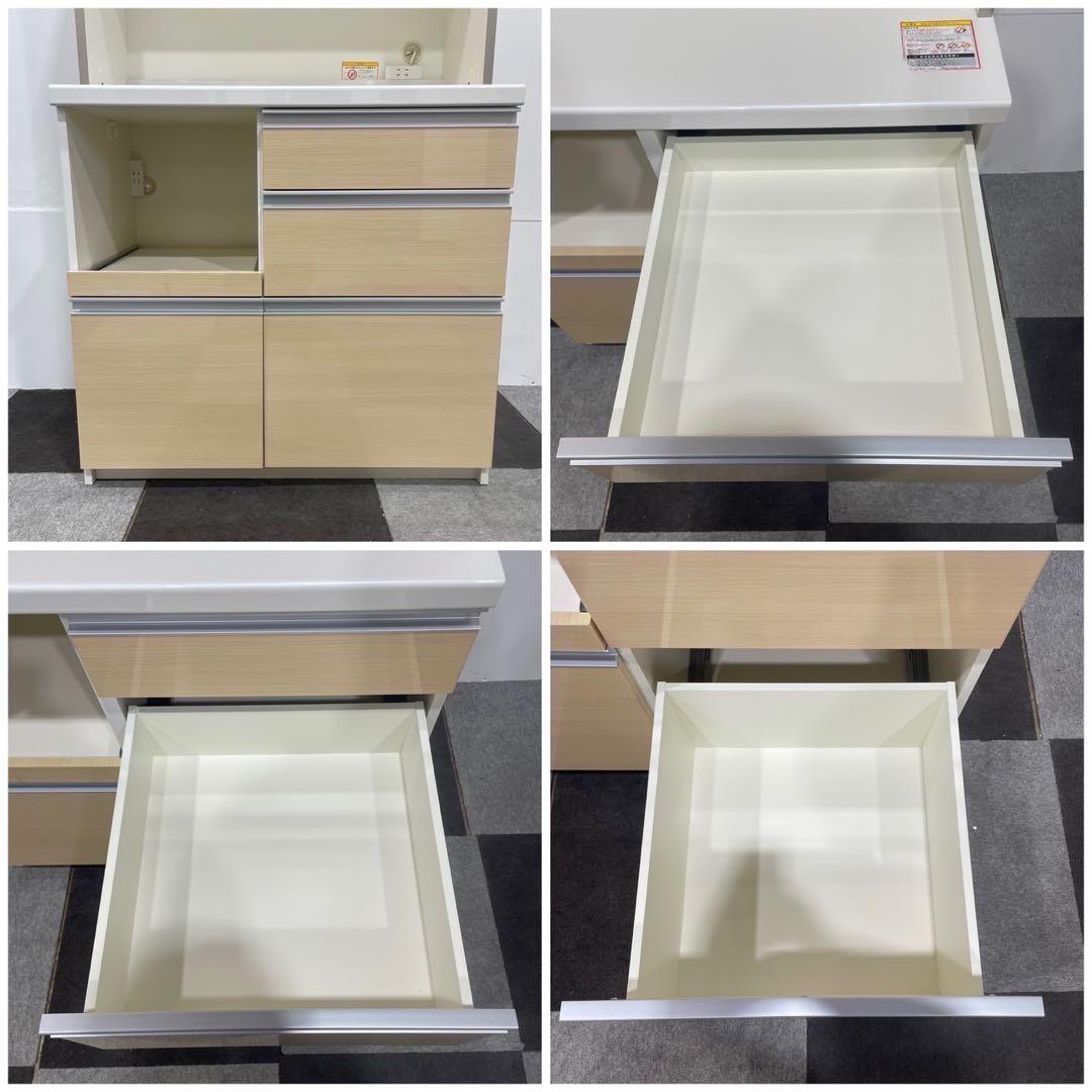 Pamouna パモウナ キッチンボード 幅90cm 家具 De071