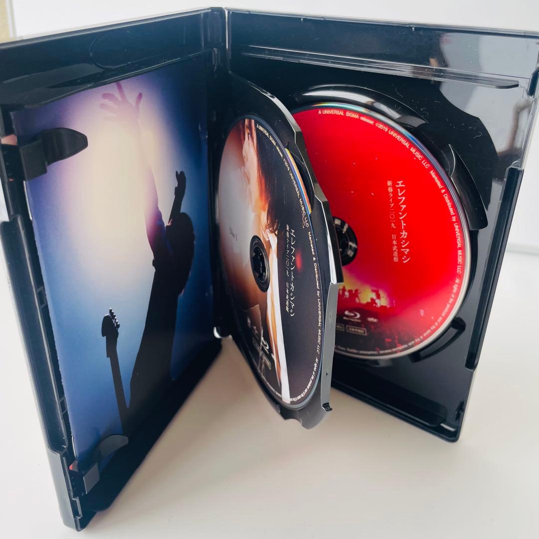 エレファントカシマシ/新春ライブ二〇一九 日本武道館〈初回限定盤・2枚組〉