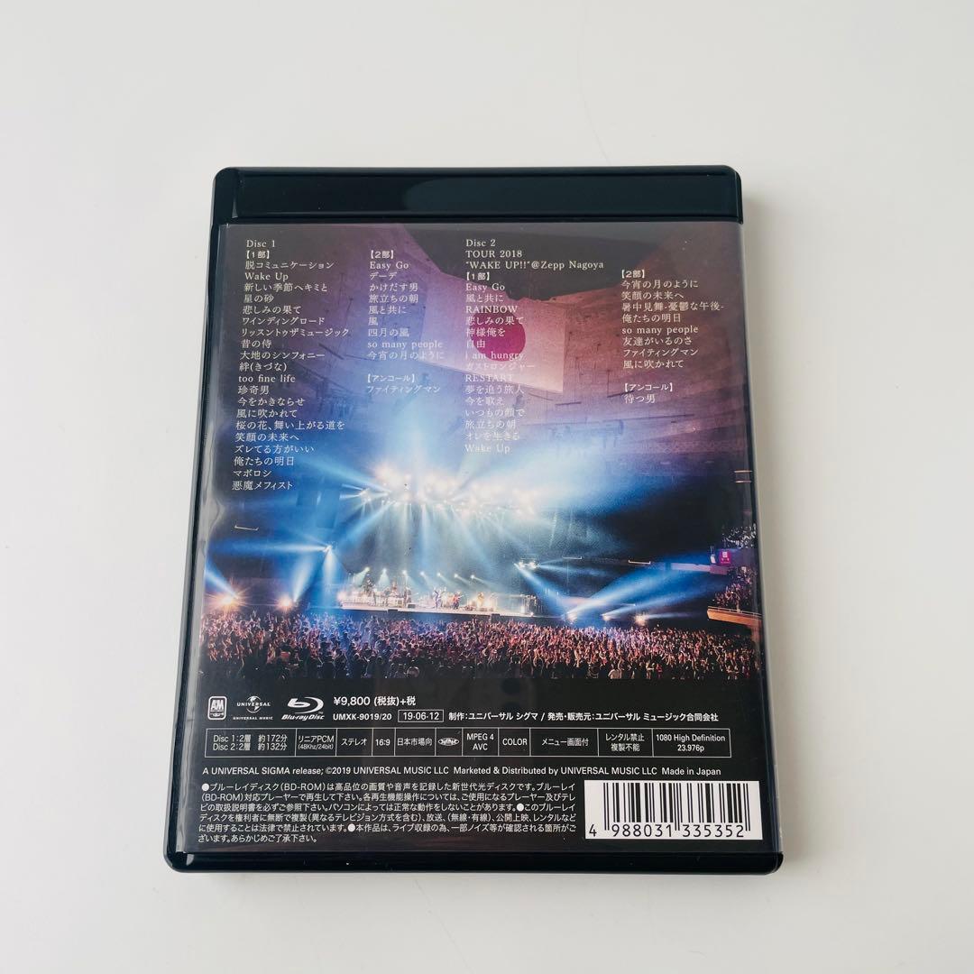 エレファントカシマシ/新春ライブ二〇一九 日本武道館〈初回限定盤・2枚組〉