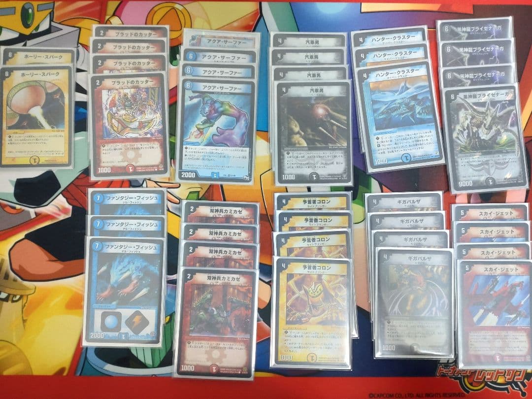 T*D様 【デュエルマスターズ】デュエマクラシック05デッキ×8 ※ケース・スリ