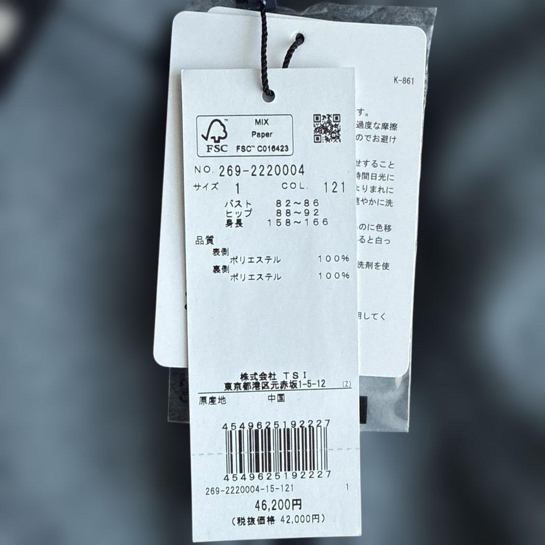 レア！新品未使用！パーリーゲイツby PGGフリースフードブルゾン