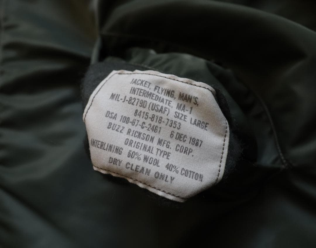 【Lサイズ】バズリクソンズ MA-1 Dタイプ リフレクター フライトジャケット