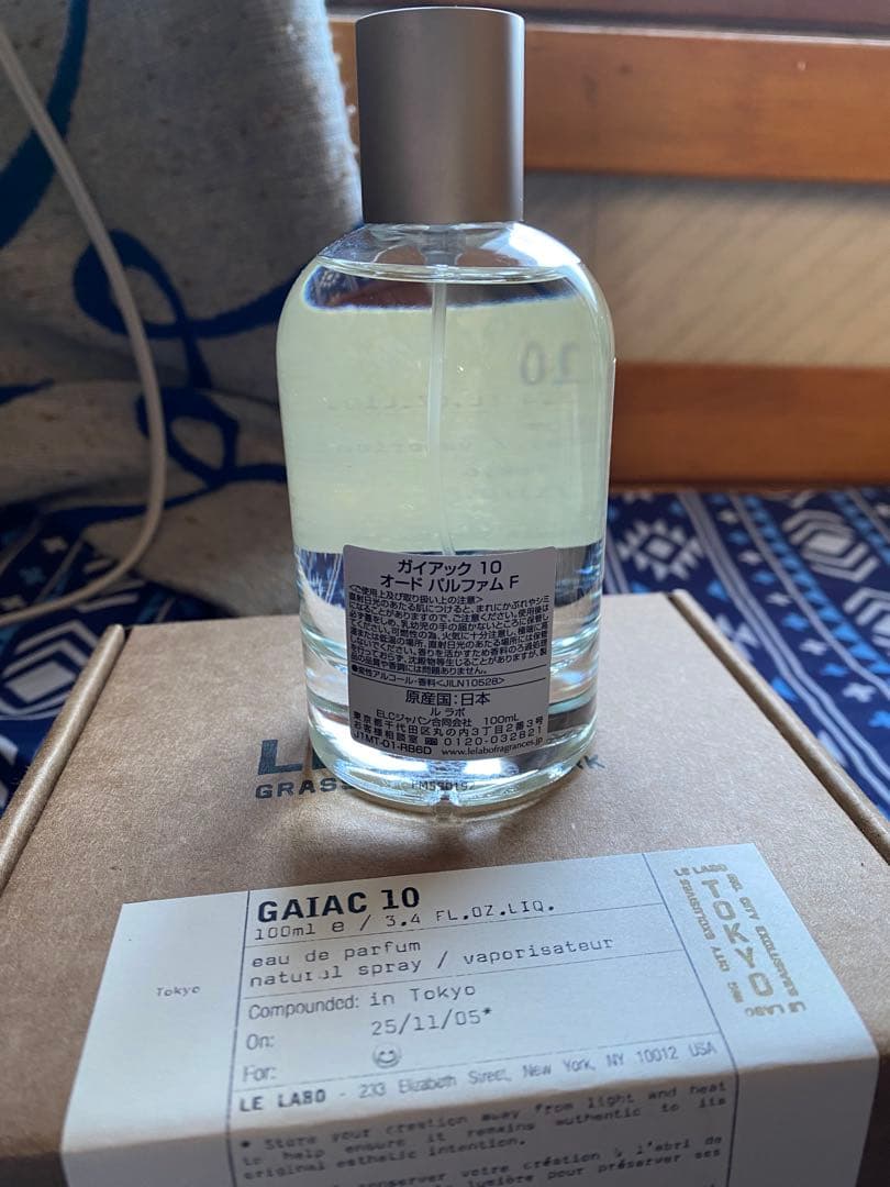 期間限定値下げ　LE LABO GAIAC 10 100ml 国内購入