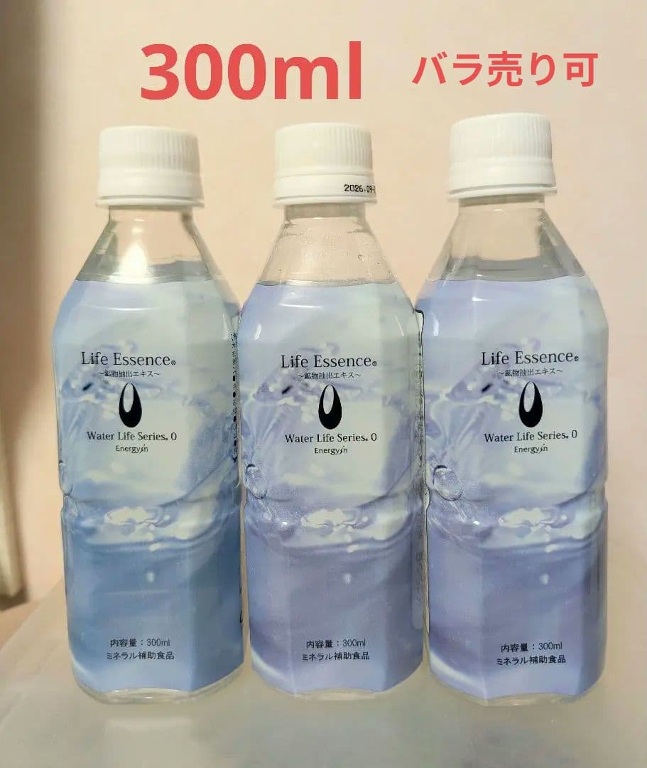 【新品未開封】ポタポタクラブ　クラブエコウォーターライフエッセンス300l×3本