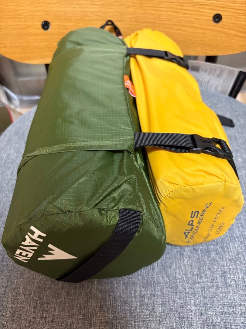 Haven Tent ヘブンテント　スタンダード　ハンモックテント