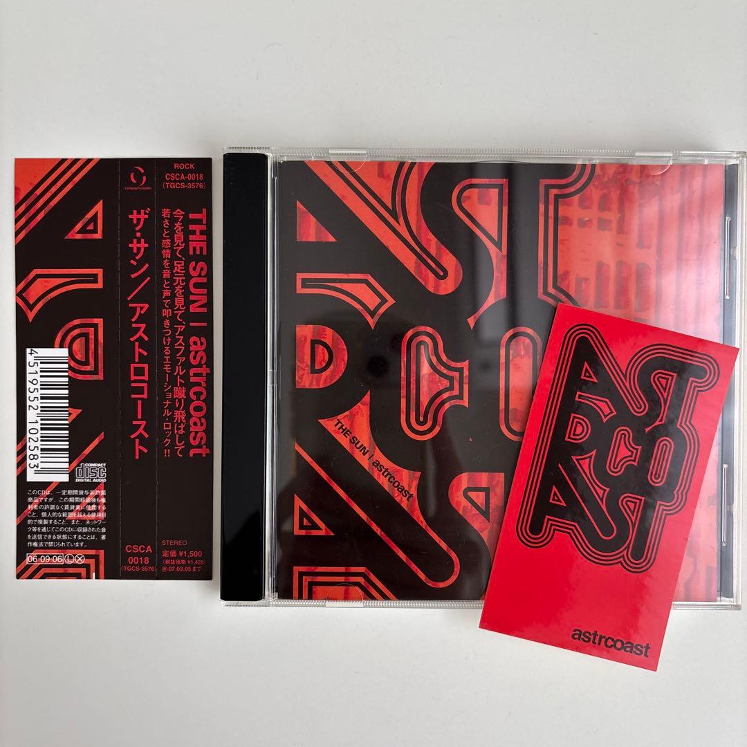 astrcoast アストロコースト　The Sun 石崎ひゅーい