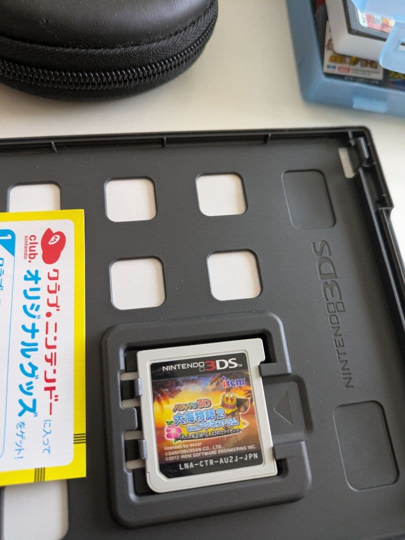 3DS パチパラ3D 大海物語2 With アグネス・ラム 〜パチプロ風雲録