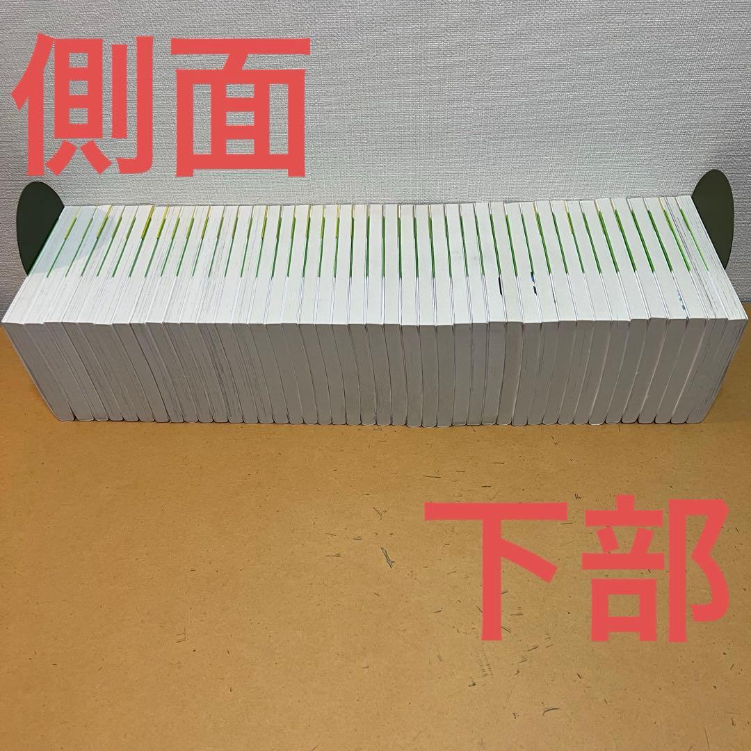 ☀️ 完結良品 新装版 ドラゴンボール 全巻 ☀️