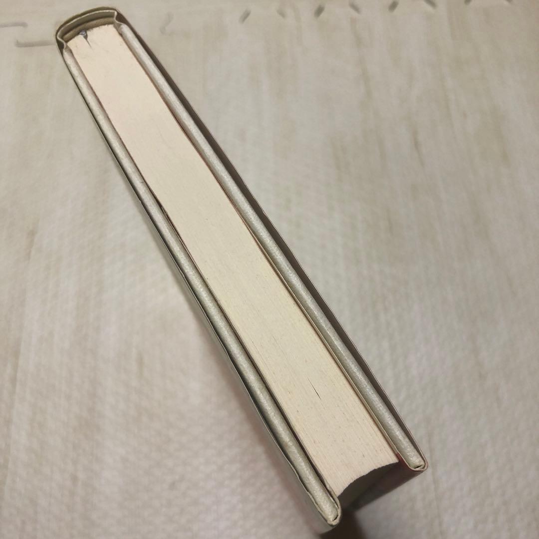 アッティカの大気汚染