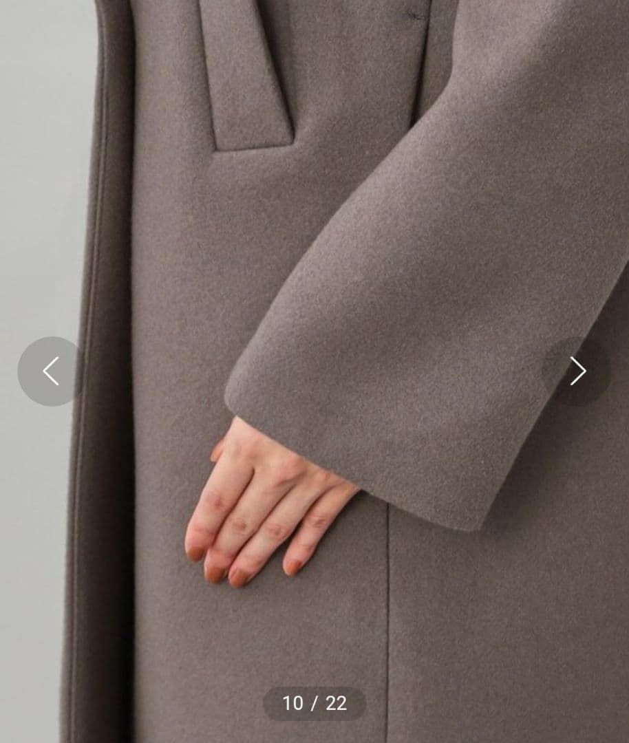 美品 UNTITLED ウールメルトン チェスターコート ダブル グレー