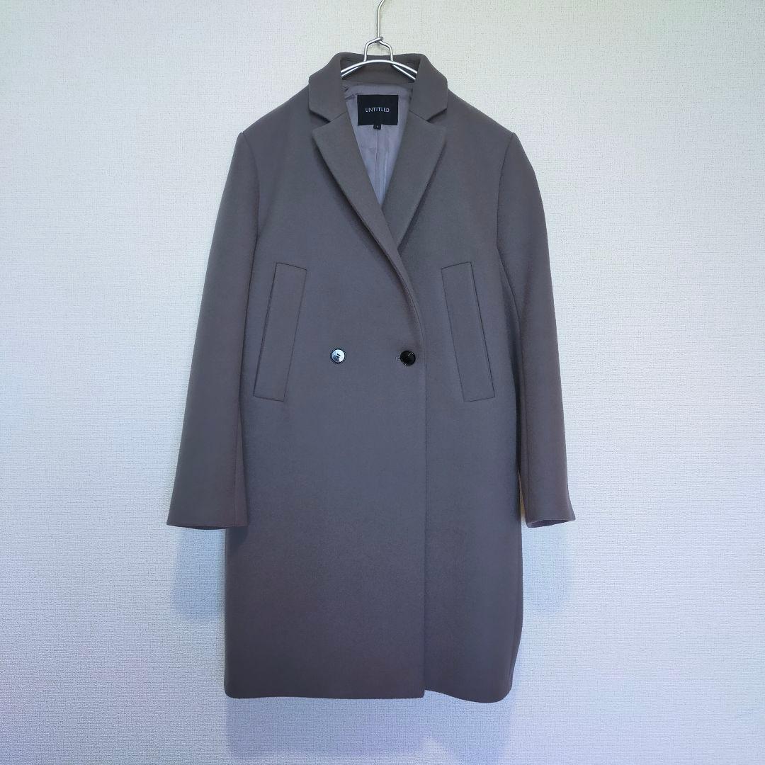 美品 UNTITLED ウールメルトン チェスターコート ダブル グレー