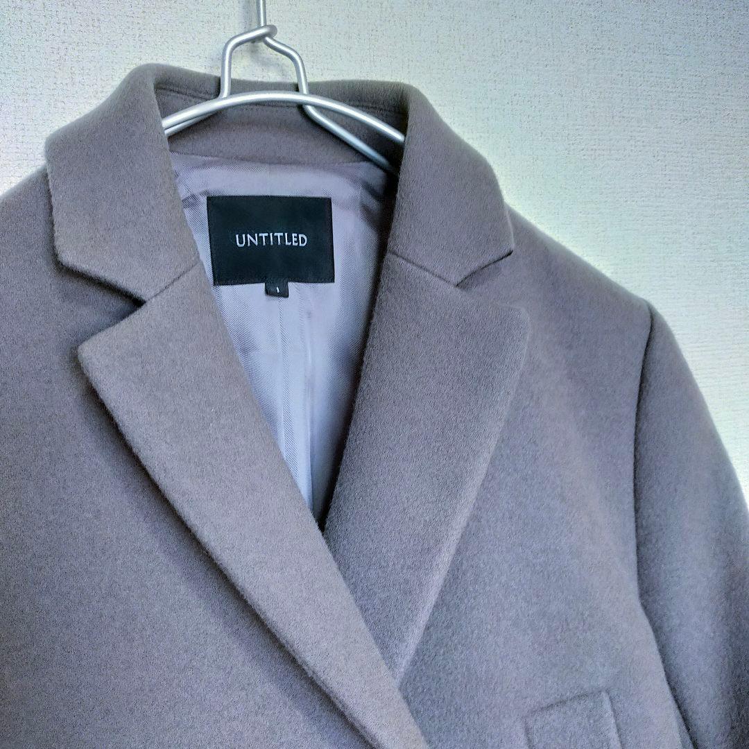 美品 UNTITLED ウールメルトン チェスターコート ダブル グレー