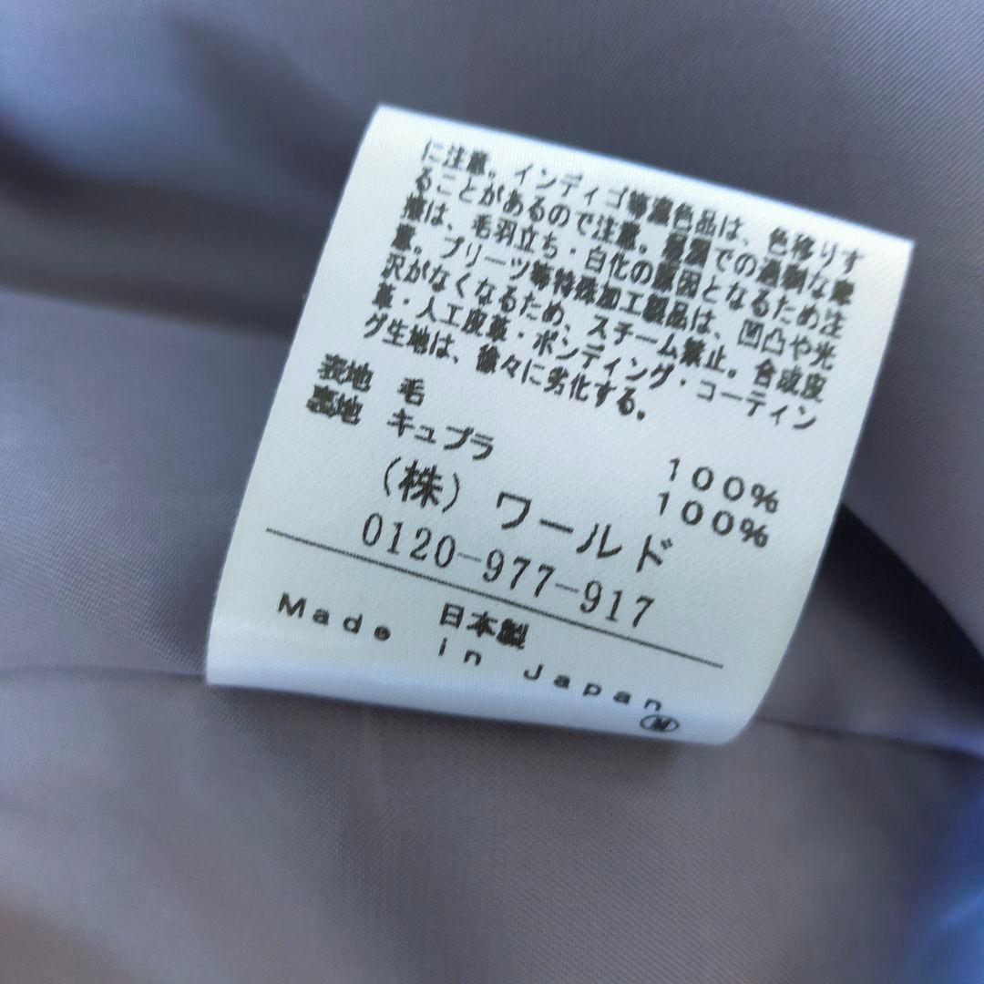 美品 UNTITLED ウールメルトン チェスターコート ダブル グレー