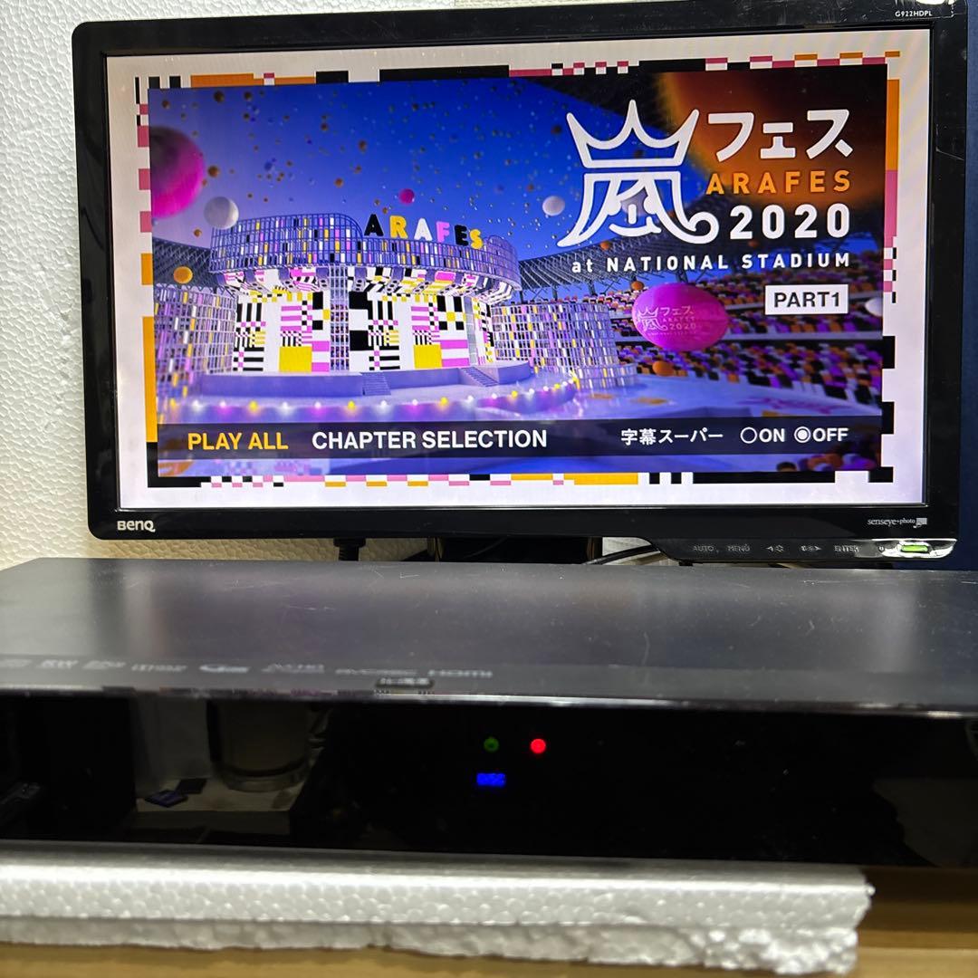 中古品マクセルiVDR ブルーレイレコーダーBIV-R1021 ジャンク扱い