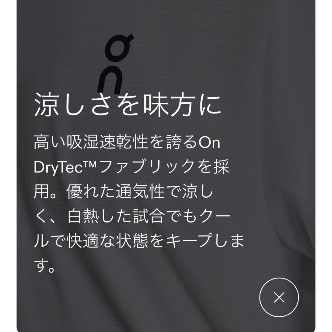 【新品】 on テニス Ｌサイズ Court T イガ シフィオンテク オン