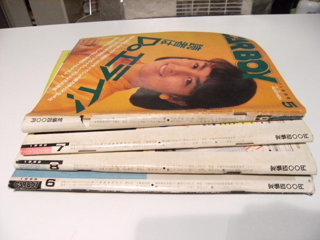 廃版★昭和レトロ★当時物 1988年 雑誌 CARBOY カーボーイ 11冊